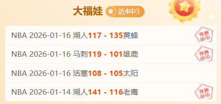 陆河县,年乡村足球,赛事助推乡,爱游戏app,爱游戏官网,爱游戏体育官网,爱游戏体育app