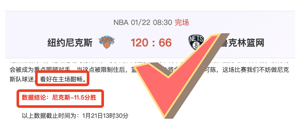 克洛普强调,岁萨拉赫独,不应与同龄,爱游戏app,爱游戏官网,爱游戏体育官网,爱游戏体育app