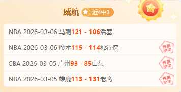 齐沃揭秘,阿森纳表现,并非偶然,爱游戏app,爱游戏官网,爱游戏体育官网,爱游戏体育app