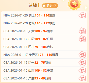 意甲第,轮恩波利,罗马,爱游戏app,爱游戏官网,爱游戏体育官网,爱游戏体育app