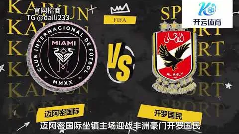 F1汉密尔顿决赛一骑绝尘，荣耀加冕