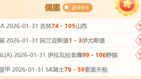 阿根廷主帅家乡泪洒杯前，激情高擎大力神杯！