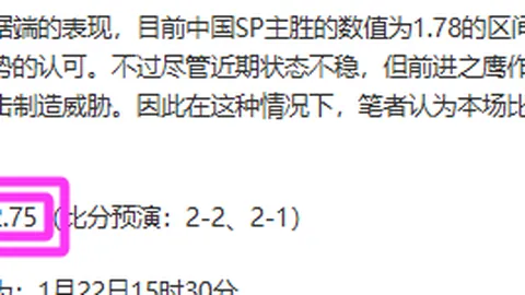 大乐透期号专家推荐：质合分析前区十码精准预测