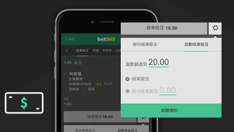 莱万夺冠庆功后或将宣布未来去向，费兰或离队