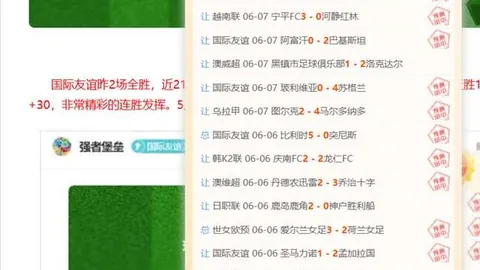 爱游戏 ，爱游戏体育app，151810 2